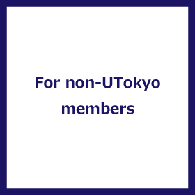 For non-UTokyo members